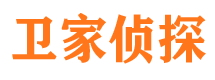 召陵市侦探公司